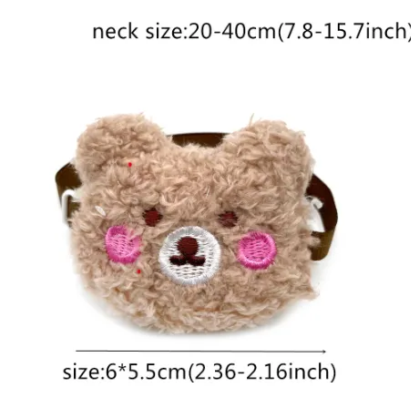 3D Teddy (20 pieces)