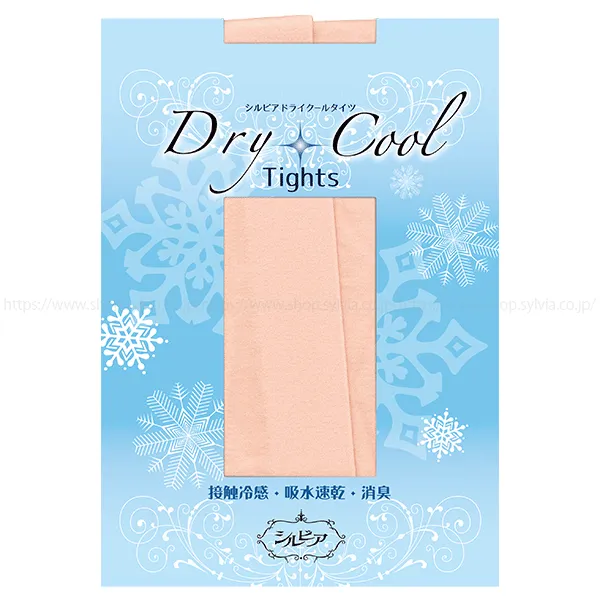 WSYJ470CV Sylvia Dry Cool Convertible Tights